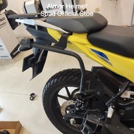 SUZUKI Shad 3P Bracket Vstrom 250SUZUKI - Shad Premium Imported Side Bracket