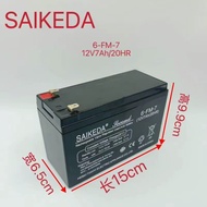 SAIKEDA 6‑FM‑7 12V 7Ah Lead‑Acid Rechargeable Battery For Kids Electric Car UPS Alarm Security Syste