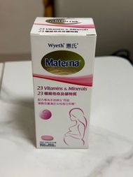 惠氏Materna