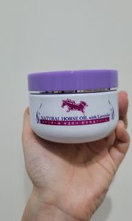 日本馬油/薰衣草馬油Natural horse oil with lavender#龍年行大運