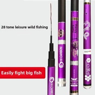 YN Fishing Rod Carbon Table Fishing Rod 5h28 Adjustable Rod Carp Rod Black Pit Rod 19 Adjustable Tab