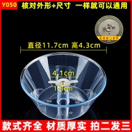 Suitable for Double Shipping CXW-218-F9 Range Hood Accessories Oil Cup Oil Connection Box SMG Univer