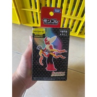 Moncolle Mega Blaziken Moncolle Blaziken Moncolle Torchic Figure Blaziken NEW NEW