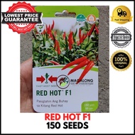 EAST-WEST SEEDS - PEPPER SEEDS - RED HOT F1 HYBRID 150 Seeds