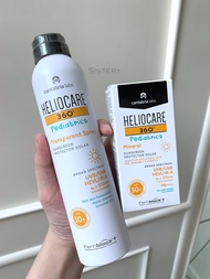 Heliocare Pediatric Spray spf50 กันแดดเด็ก3ขวบขึ้นไป กันน้ำกันทราย