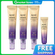 AHC | อายครีมสูตรกระชับกรอบหน้า 40 มล. x 3 + 12 มล.