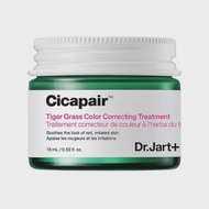 DR.JART+ Dr.Jart+ Cicapair Tiger Grass Color Correcting Treatment 50ml