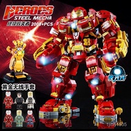 Iron Man Boy Building Block Robot Assembled Birthday Gift Anti-Hulk Toy Armored Avengers Children