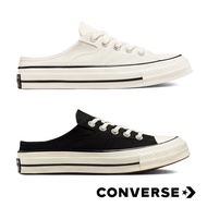 [ลิขสิทธิ์แท้] Converse Chuck Taylor All Star 70 Mule รองเท้า สวม คอนเวิรส์ แท้