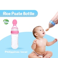 TOTOO baby silicone bottle squeeze spoon feeding bottle baby rice cereal bottle
