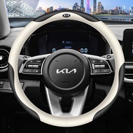Sản phẩm mới Tay Lái Xe bọc cho KIA KN sonet Morning seltos K2 K3 K5 Carens xceed Forte Cerato solut