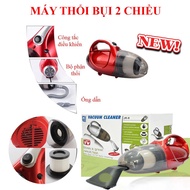 Máy Hút Bụi Nội Địa Nhật Công Suất Lớn Vacuum Cleaner JK8 2 Chiều Hút Sạch Mọi Loại Bụi Bẩn - Máy Hú