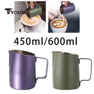 [Available] Milk Frothing Pitcher Milk Frothing Jug for Espresso Machine Accessories