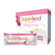 10 Sachets x 25g Kinohimitsu Superfood Lady (suitable all women)