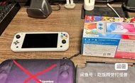 Switch lite 開心 破解 大氣層