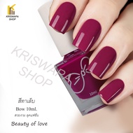 สีทาเล็บ  สีเขียวชา ส้มตุ่น ชมพูม่วง  ( Color) nail polish bow