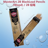 <ALJ> MasterArt 2B BlackLead Pencils (Wood) / 2B 铅笔