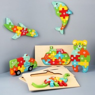 GeeToy Mainan Edukasi 3D Mainan Hewan Dinosaurus Jigsaw Puzzle Kayu