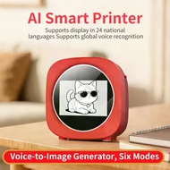 AI printer, WIFI connection, intelligent voice dialogue, generate thermal photos, wrong question lab