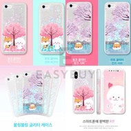 🇰🇷 Korea HAIHAI Spring is coming Shibachon Glitter Jelly Case 流沙閃片 手機保護套 (適用於多款手機型號) iPhone14 iPhone 14 系列  iPhone13 iPhone12 iPhone11 iPhoneX 適用於 三星 Samsung Galaxy S10 Galaxy S20 Galaxy S21  Note 20 Ultra Galaxy S22 S22+ S22 Ultra A32 A12 A51 最新款式 韓國空運到港