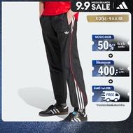 adidas Lifestyle Premium Track Pants Men Black IX7347