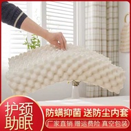 Hilton Thailand Original Memory Pillow Conforms to Human Body Neck Structure Pillow Pair Pack Vacuum