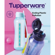 Tupperware AquaVibe 2.0L / 1.2L ( Free Straw )