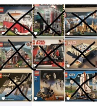 LEGO 10220, 75827, 75953, 75947,75216, 21305, 7469, 60080