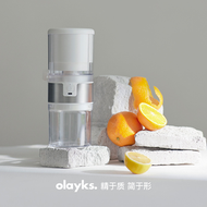olayks立時榨汁機汁渣分離全自動小型電動無線便攜果汁原汁橙汁機