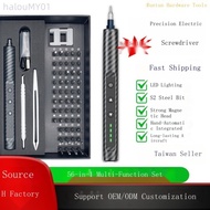 Electric Screwdriver, Electric Screwdriver, Fully Automatic Electric Screwdriver, New Pen-type Elect