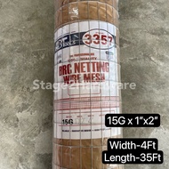 40Ft(Kaki) x 1”x2” x15G Galvanized BRC Welded Iron Wire Mesh Net Netting /Dawai Jaring (4' x 40')