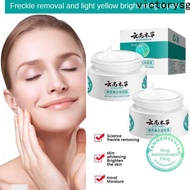 Victory 20g Japanese Melasma Cream Pekas Remover Effective Anti Freckle Collagen Original Skin Whitening Moisturizer Aging Deeply
