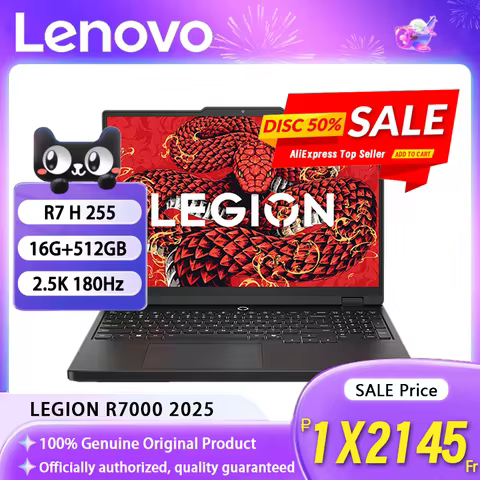 Lenovo Legion R7000 2025 R7 H 255 RTX5050 8G 16G+512GB 15.3inch 2.5K 180Hz Game