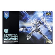 SNAA RG 1/144 Gods Guardian GAWAIN Special Edition Assembly Model ver. KK (with effect + water decal