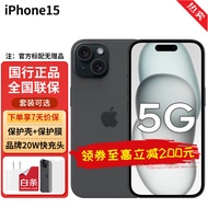 Apple 苹果15 (A3092) iphone15 5G全网通手机 黑色 128G【官方标配】