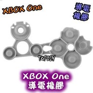 老款【TopDIY】XboxONE-02 VD 導電橡膠 搖桿 按鈕 把手 橡膠 One 手把 維修零件 XBOX