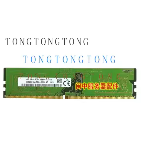TT For Lenovo Desktop Qitian M4600 Yangtian M5200K M5900d M2601K Memory 4G DDR4 2666