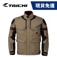 RS TAICHI RSJ729 Five-Piece Protective Gear DRYMASTER All Season Waterproof Shock-Resistant Clothing [WEBIKE] Khaki