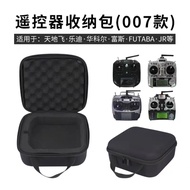 remote control storage bag for Flysky frsky radiolink