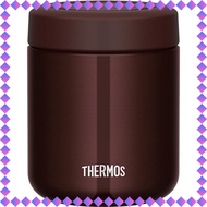 Thermos Vacuum Insulated Soup Jar 300ml Brown JBR-300 BW