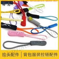 [Detachable Zipper Puller Accessories] Zipper Puller Zipper Puller Zipper Buckle Pendant Backpack Cl