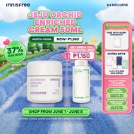 (JUNE 1 - JUNE 8) innisfree Jeju Orchid Enriched Cream 50ml
