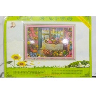 11ct Printed Cross-Stitch Kit Size 50*71