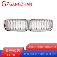 Suitable for 99-01 BMW 7 Series E38 Modified Single-Line Electroplating Grid BMW Grid Bumper Grille