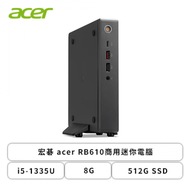 宏碁 acer RB610商用迷你電腦/i5-1335U/8G/512G SSD/Win11/附鍵盤滑鼠/三年保固