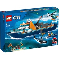 LEGO 60368 City Arctic Explorer Ship Building Toy Set (815 Pieces)