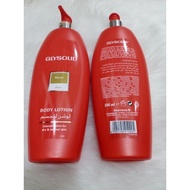 Glysolid Body Lotion Musk