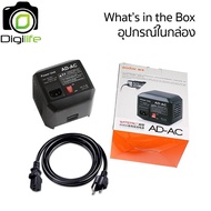Godox AD-AC AC Power Unit For Wistro AD600 AD600M AD600B AD600BM AD600BM II - Digilife Thailand