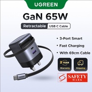 【Retractable Cable Charger】UGREEN 65W 3 Ports GaN Retractable Cable USB A USB C Fast Charger for iPh