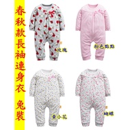 // Niubao Life Store// Spring Autumn Style Long-Sleeved Shoulder Button Jumpsuit Rabbit Suit [B542] 